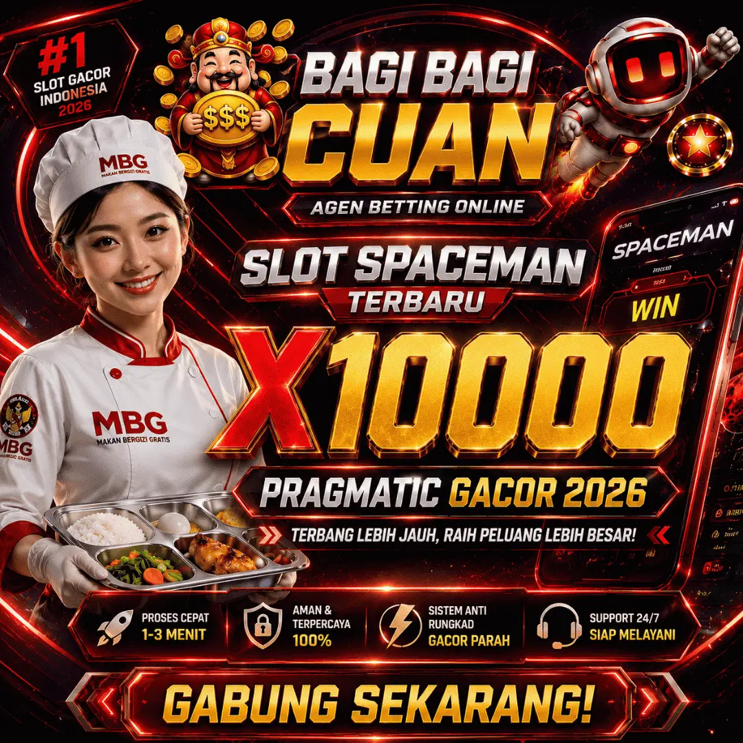 NEMO96Banner